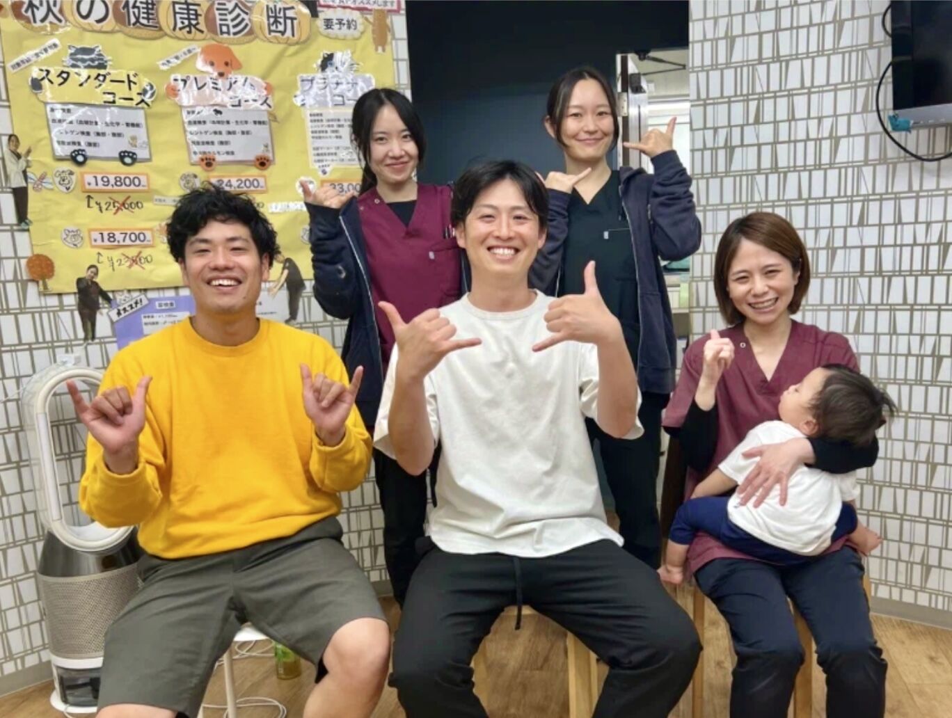 田口範人